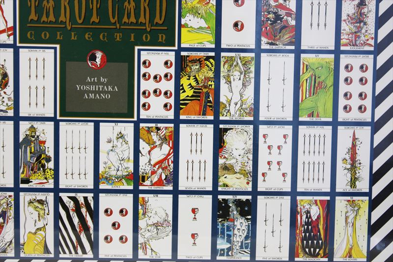 ☆未開封☆ 天野喜孝 タロットコレクション ジグソーパズル 2000ピース