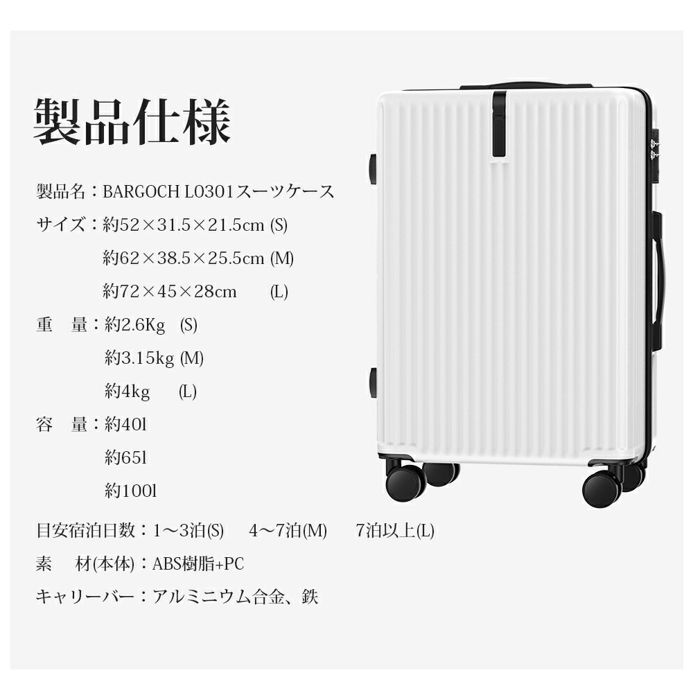 楽天市場】【999円OFFクーポンで6581円！さらにP5倍還元中！】 スーツ