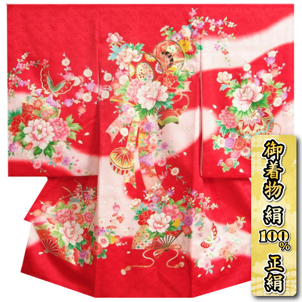 楽天市場】お宮参り 着物 女の子 赤ちゃん 絹100％ 正絹初着 赤色 鼓