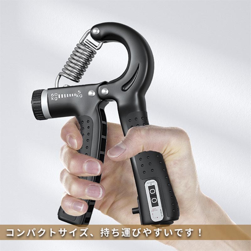 楽天市場】ハンドグリップ カウンター付き 握力 トレーニング 筋トレ