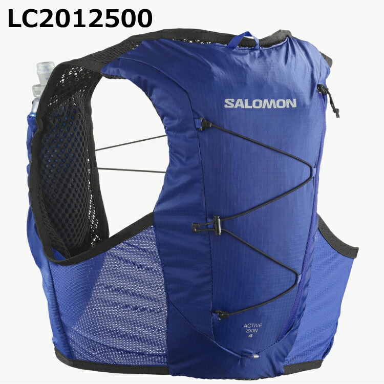 楽天市場】SALOMON サロモン トレラン バックパック 4L リュック