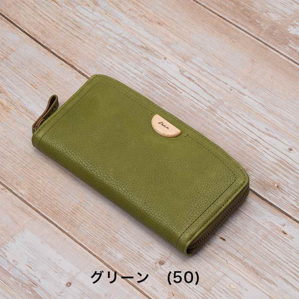 楽天市場】【P最大39倍 | お買い物マラソン】 ダコタ Dakota 長財布