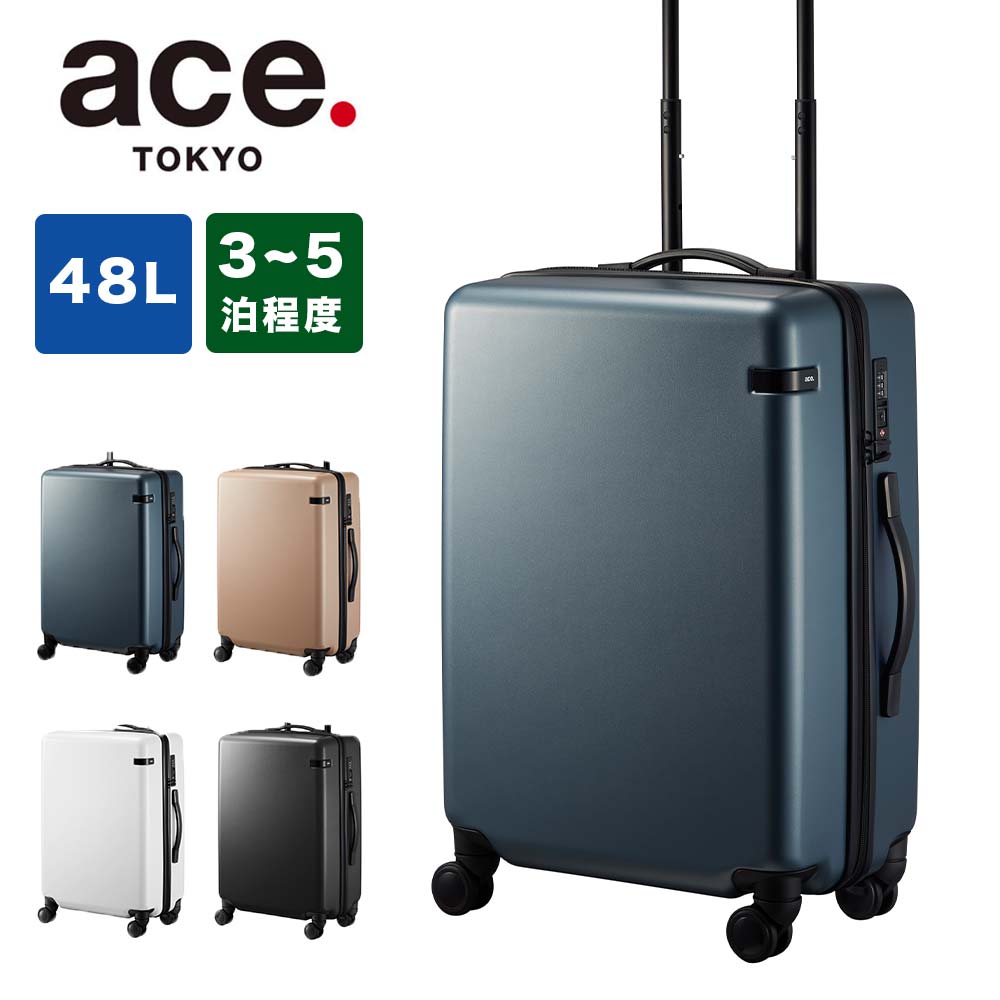 楽天市場】【P最大39倍 | お買い物マラソン】 スーツケース エース ace