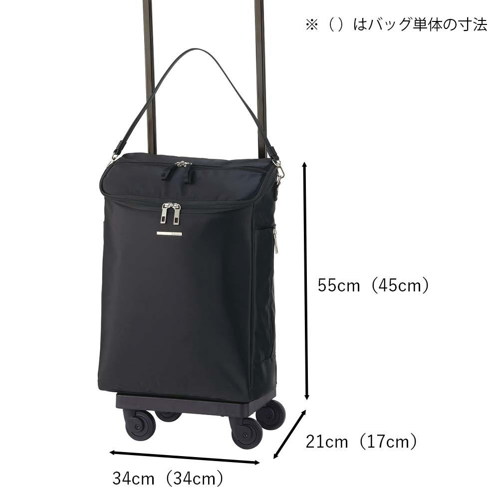 楽天市場】【2/20限定☆エントリーで最大P40倍】 スワニー キャリー