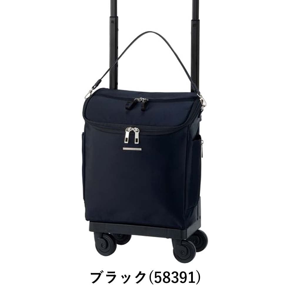 楽天市場】【P最大39倍 | お買い物マラソン】 スワニー キャリーバッグ