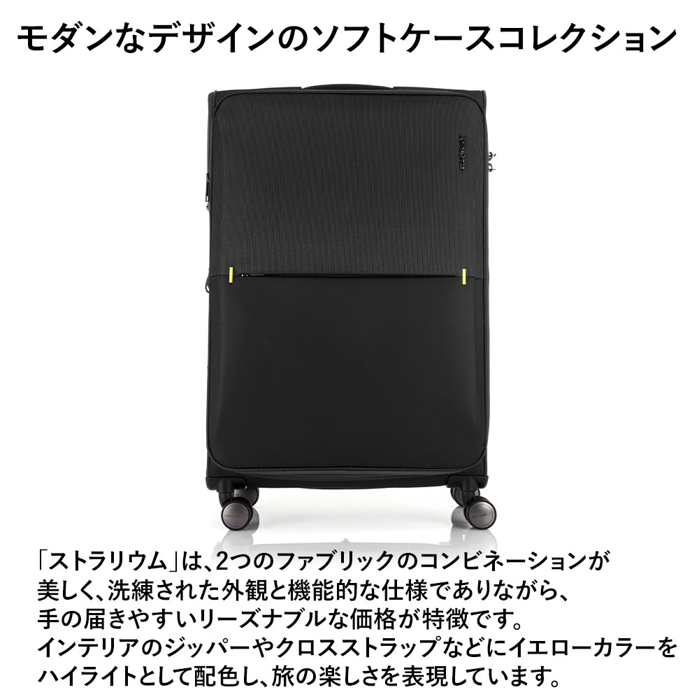 楽天市場】【P最大39倍 | お買い物マラソン】 【35%OFF】 サムソナイト