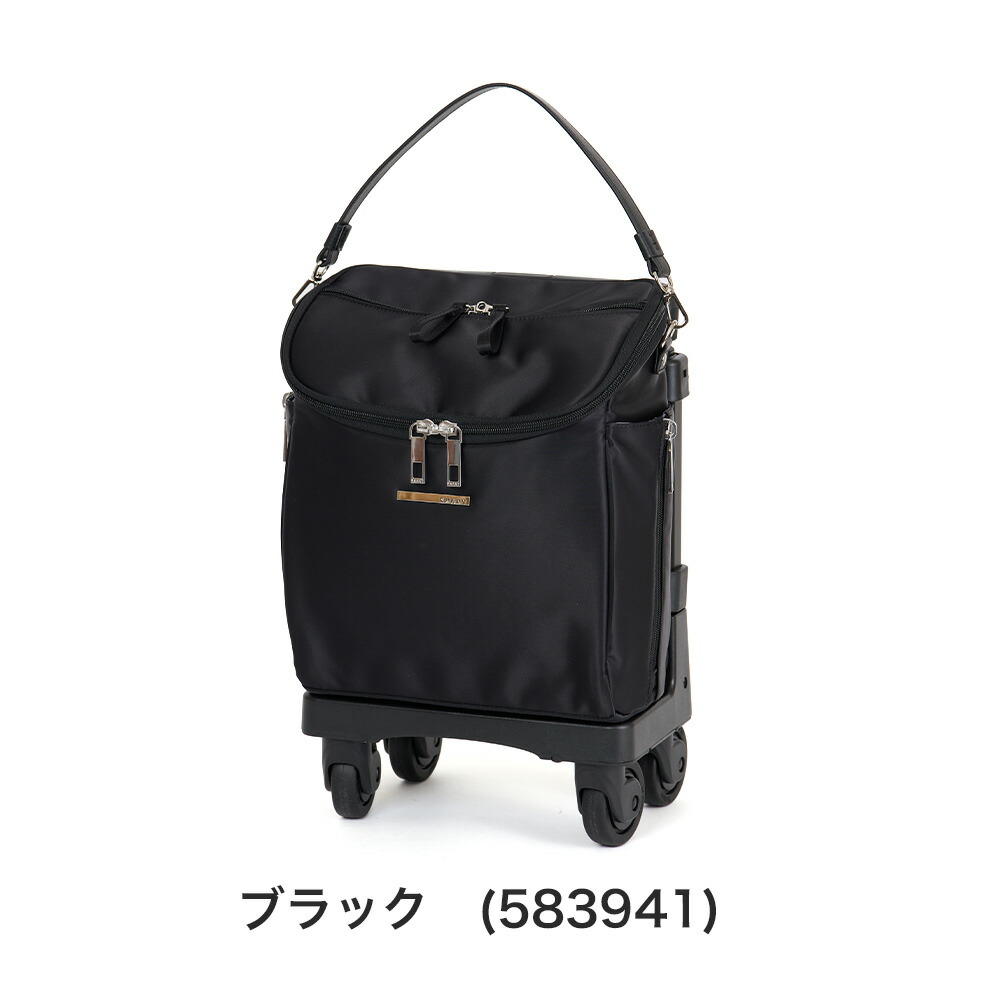 楽天市場】【P最大39倍 | お買い物マラソン】 スワニー キャリーバッグ