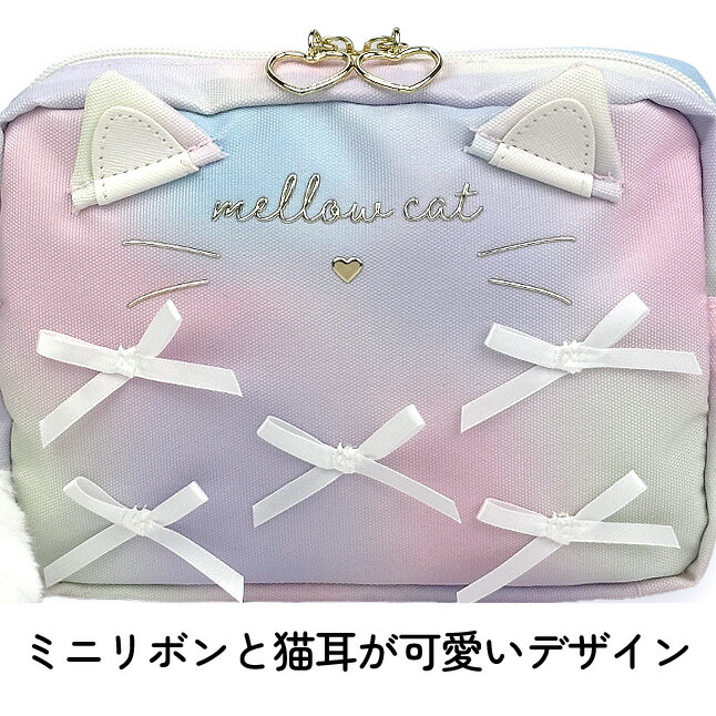 専用】横型ショルダーポシェット/マイリトルテイラー/セミオーダー