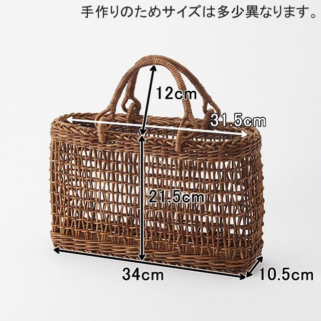 楽天市場】透かし編みあけび籠(国産材/横長/中サイズ/リング取手)(約