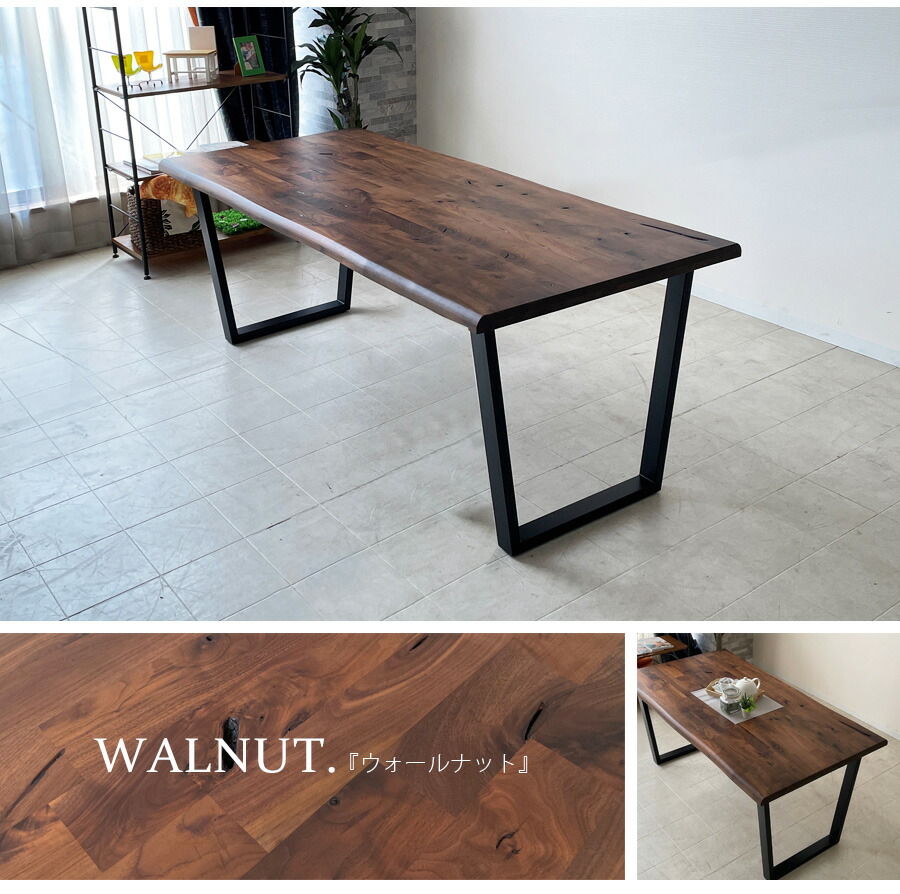 楽天市場】10%offクーポン配布中 ダイニングテーブル 6人掛け 180 無垢