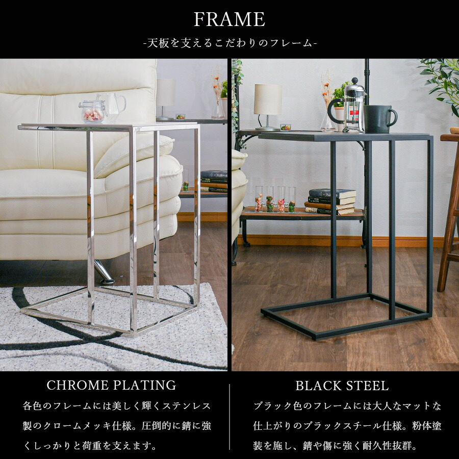 楽天市場】10%offクーポン配布中 サイドテーブル 大理石柄 高級