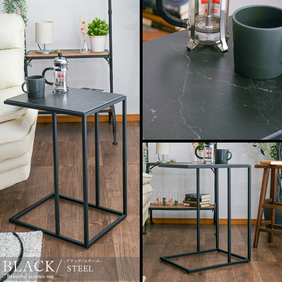 楽天市場】10%offクーポン配布中 サイドテーブル 大理石柄 高級