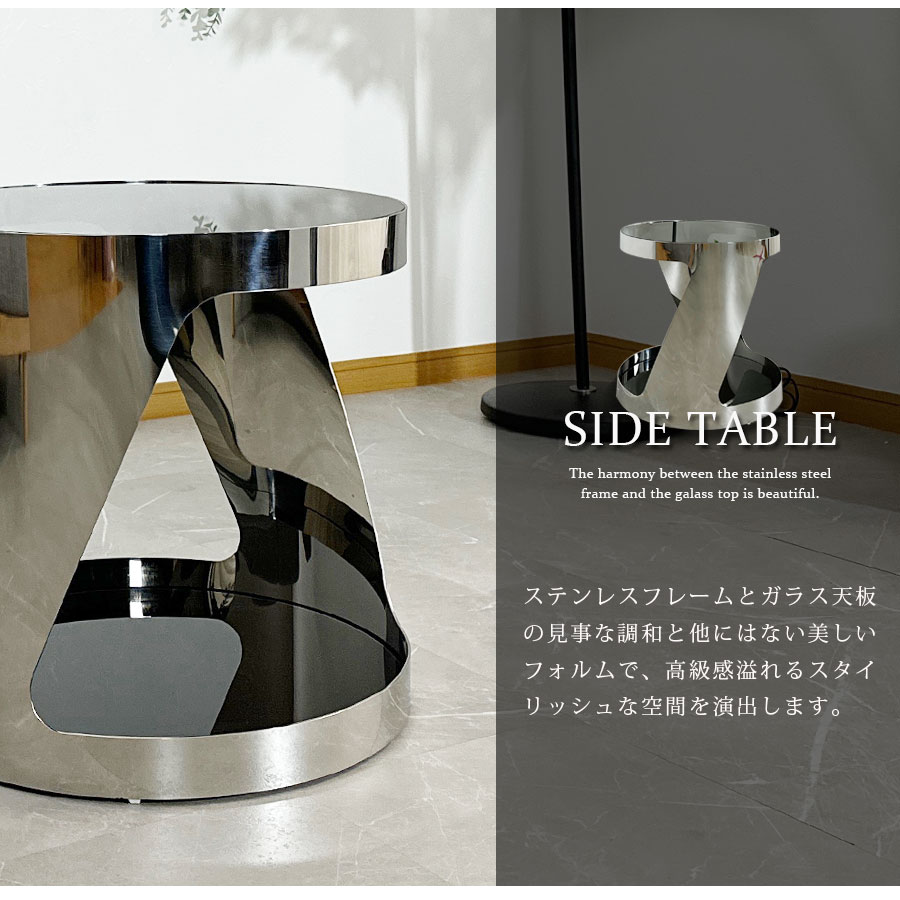 楽天市場】サイドテーブル ナイトテーブル ガラス天板 高級 おしゃれ