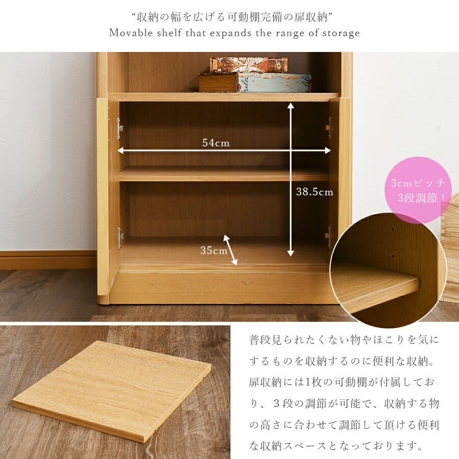 楽天市場】10%offクーポン配布中 電話台 FAX台 でんわ台 ファクス台