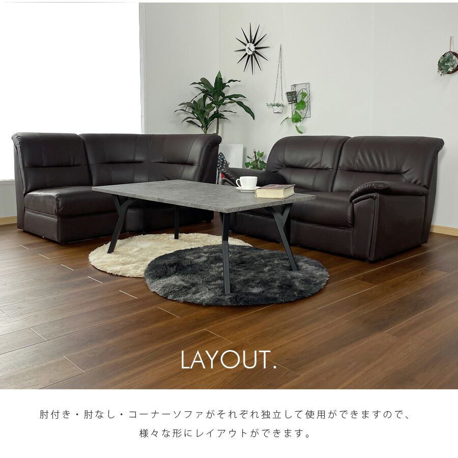 楽天市場】10%offクーポン配布中 ソファ ソファー 4人掛け おしゃれ