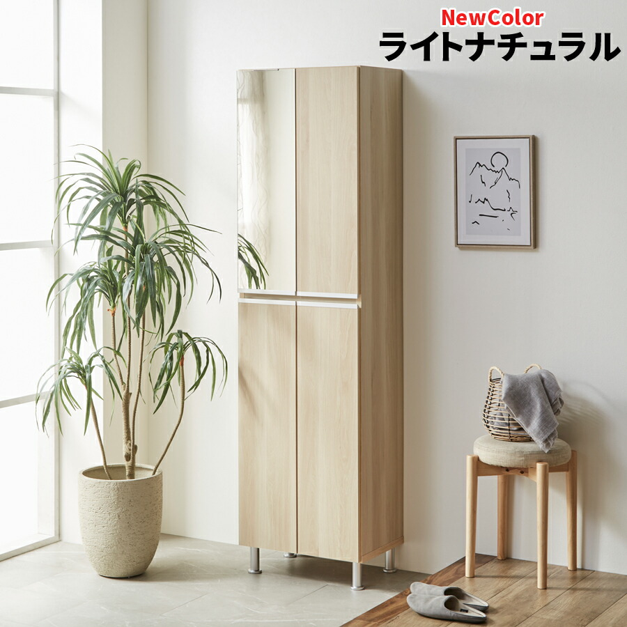 楽天市場】10%offクーポン配布中 シューズボックス 完成品 下駄箱