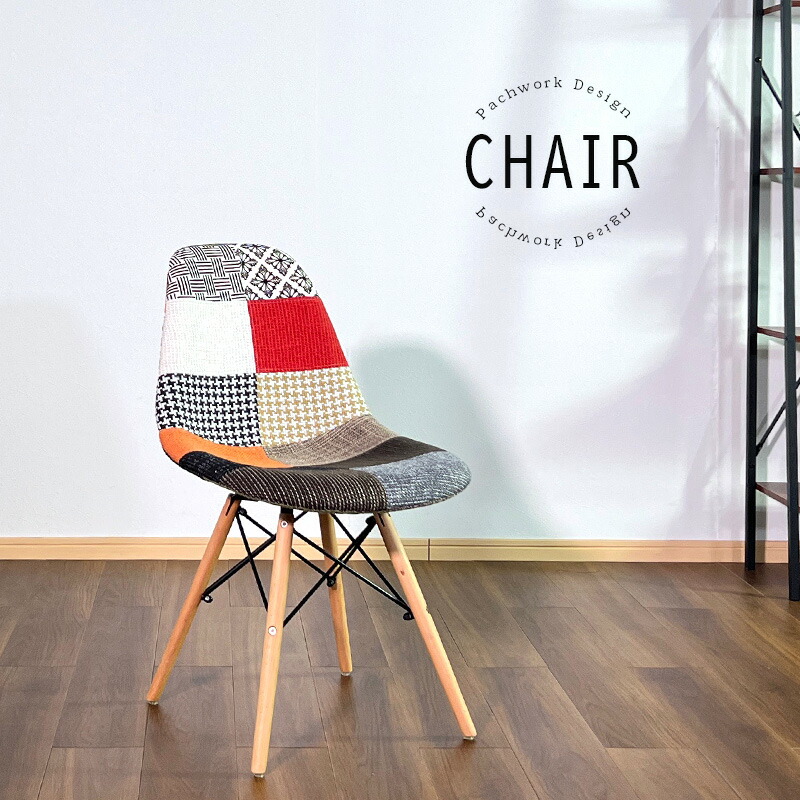 楽天市場】チェア ダイニングチェア チェアー おしゃれ オシャレ