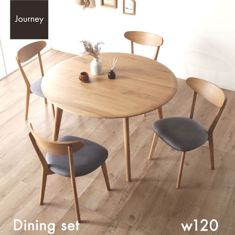 楽天市場】7%offクーポン 20日まで◇円形 ダイニングテーブルセット