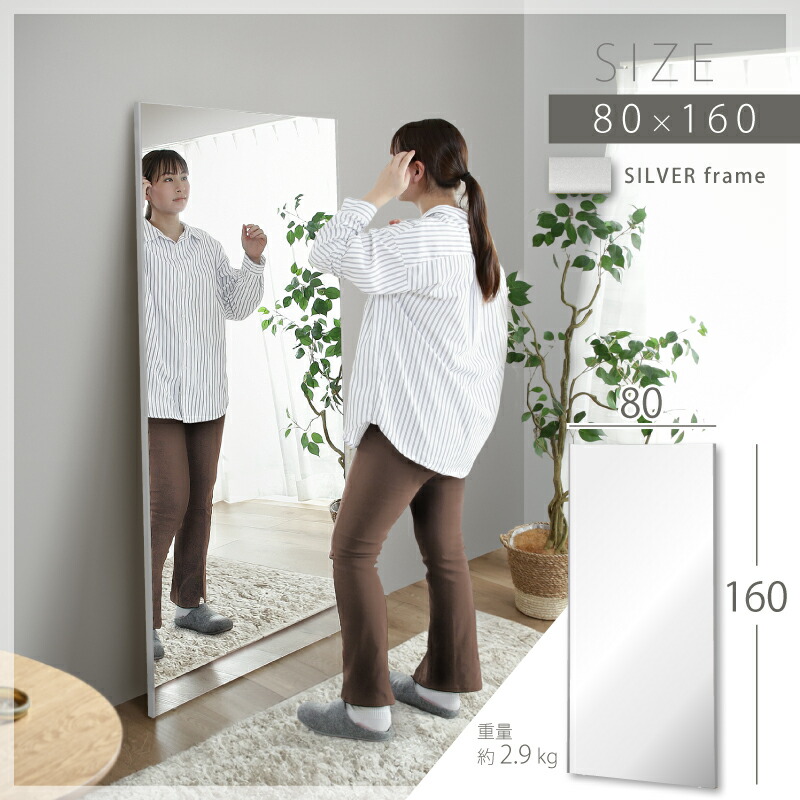 楽天市場】最大7%OFF 23日まで◇超軽量 割れない鏡 ミラー アルミ