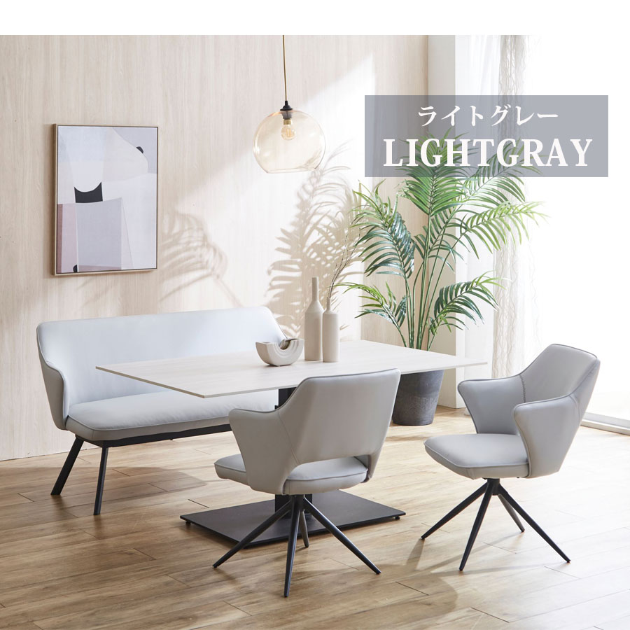 昇降式 ダイニングテーブル セラミック」の人気商品一覧 | 安い商品を