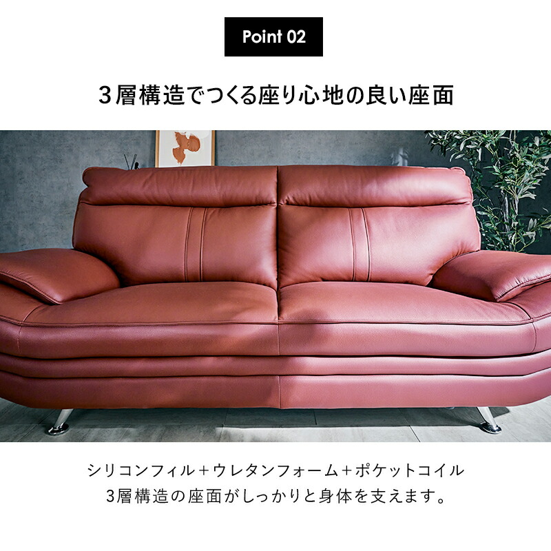 楽天市場】7%クーポン23日まで☆ ソファセット スツール付き