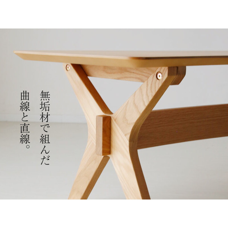 楽天市場】7%クーポン23日まで☆ ダイニングベンチ 単品 天然木 オーク