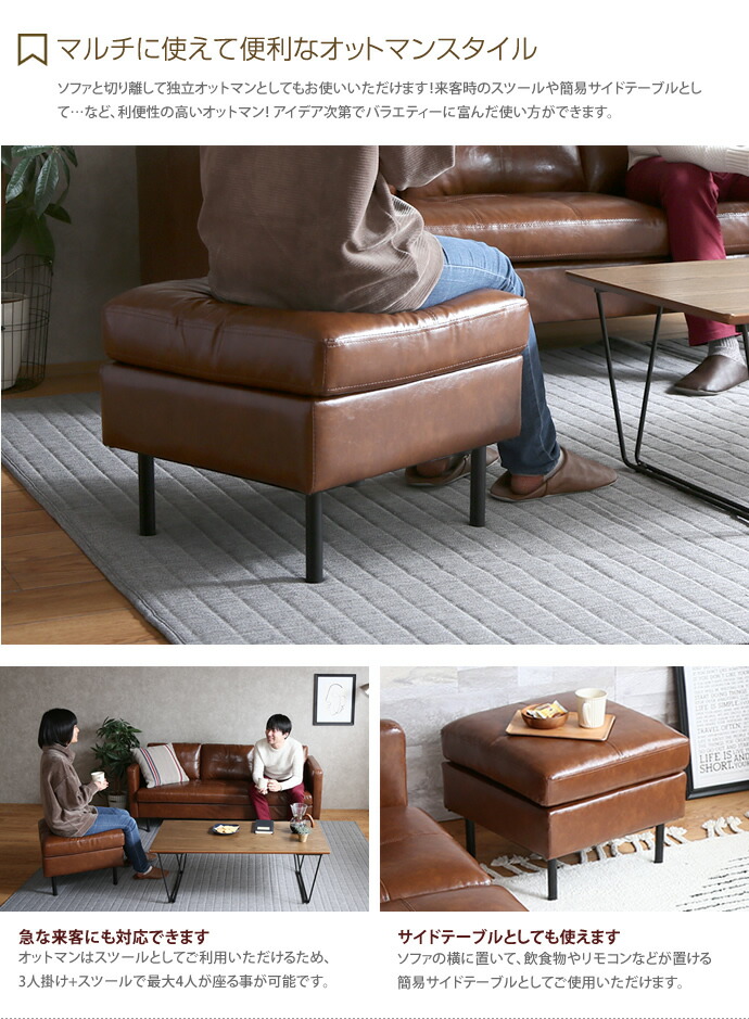 楽天市場】【クーポンで10％OFF! 2/23 2:00~23:59まで☆】ソファ