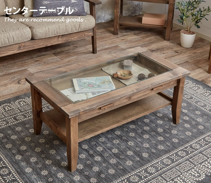 楽天市場】【クーポンで13％OFF! 2/21 0:00~23:59まで☆】テーブル