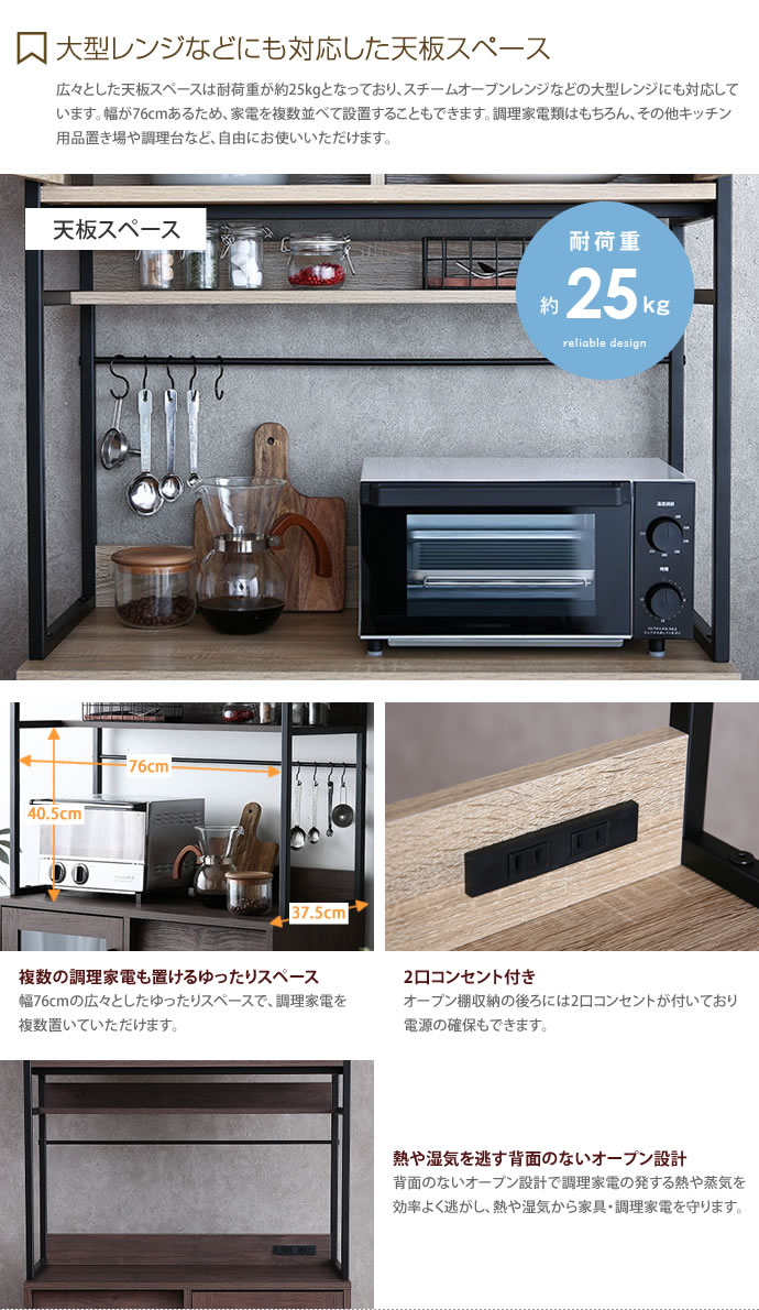 楽天市場】【クーポンで10％OFF! 2/23 2:00~23:59まで☆】レンジ台