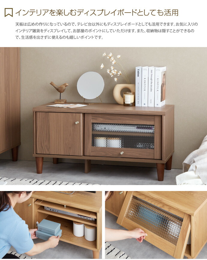 楽天市場】【クーポンで16％OFF! 2/22 0:00~ 2/23 1:59まで☆】テレビ