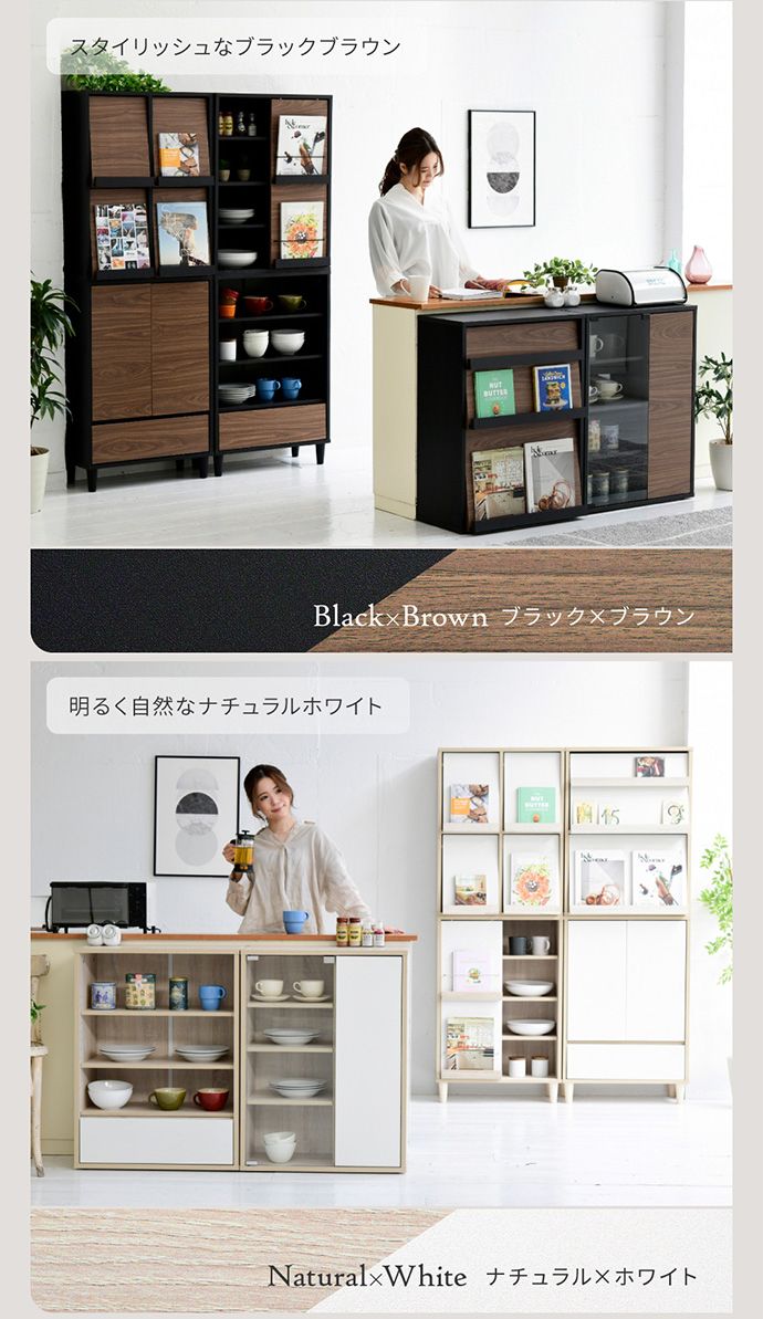 楽天市場】【クーポンで13％OFF! 2/21 0:00~23:59まで☆】【組合せ可能