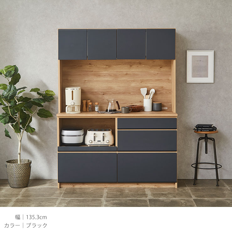 楽天市場】食器棚 完成品 レンジ台 キッチン収納 家電収納 キッチン