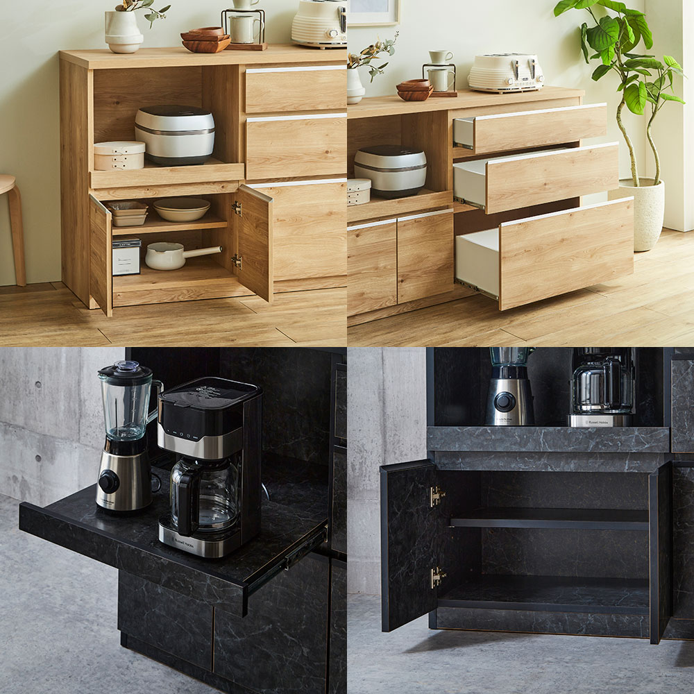 ◇一生紀◇レンジ台◇食器棚◇キッチンカウンター◇大阪兵庫京都