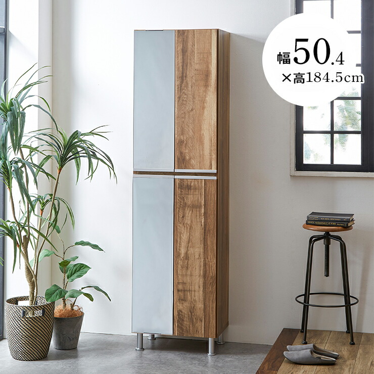 楽天市場】☆2/20限定クーポン配布中☆ 下駄箱 大川家具 シューズ