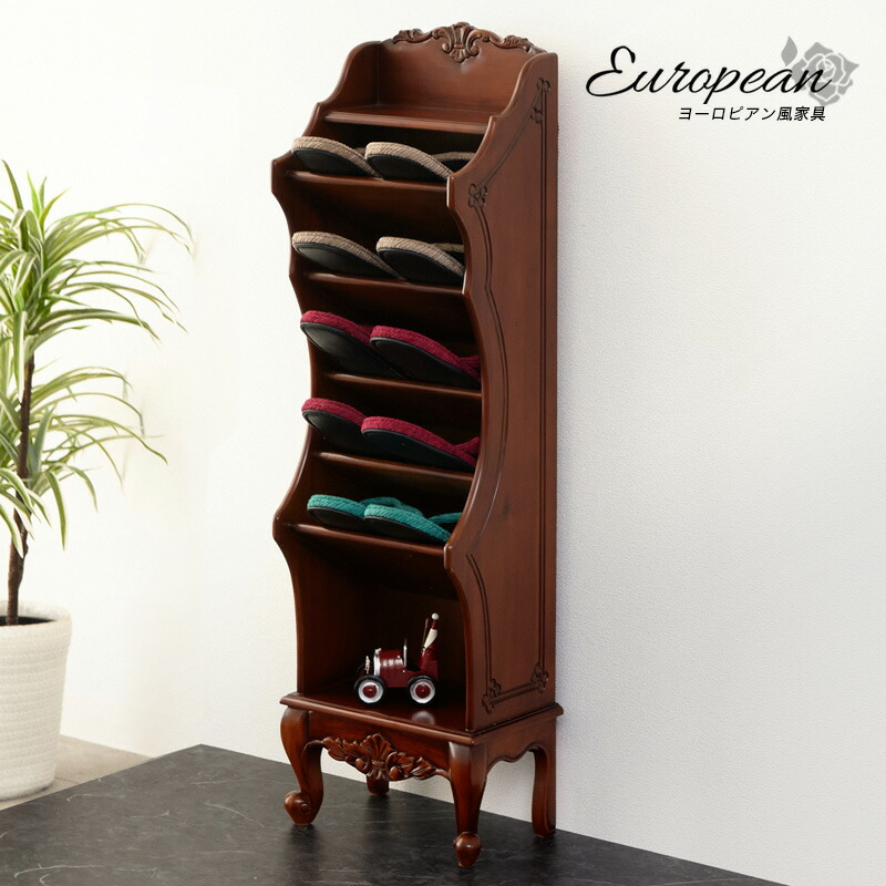 楽天市場】開梱設置 スリッパラック 幅30cm アンティーク風 スリム 5足