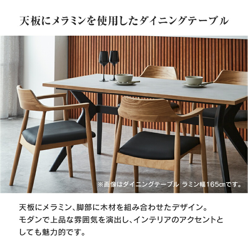 楽天市場】【公式】ダイニングテーブル DT 幅165cm 幅180cm ライト