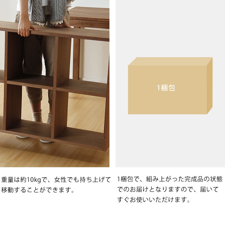 楽天市場】【杉工場】ウォールナット材の素材感たっぷり木の温もり