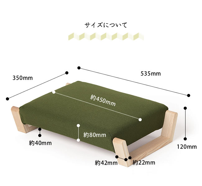 楽天市場】正座や胡坐に最適な座椅子ZAGAKU(ザガク) 01※代引き不可