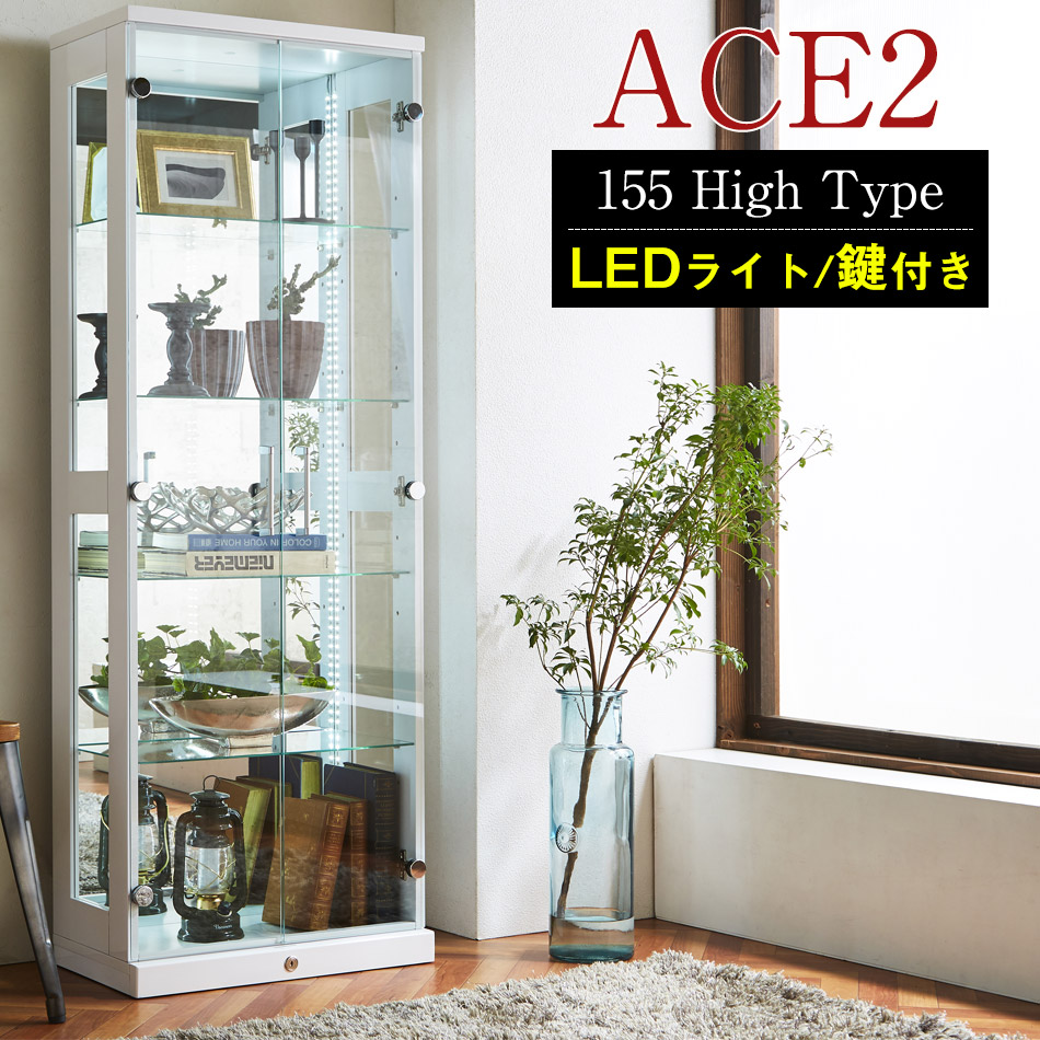 楽天市場】☆全品10％OFFクーポン[2/22〜 24H限定] コレションケース