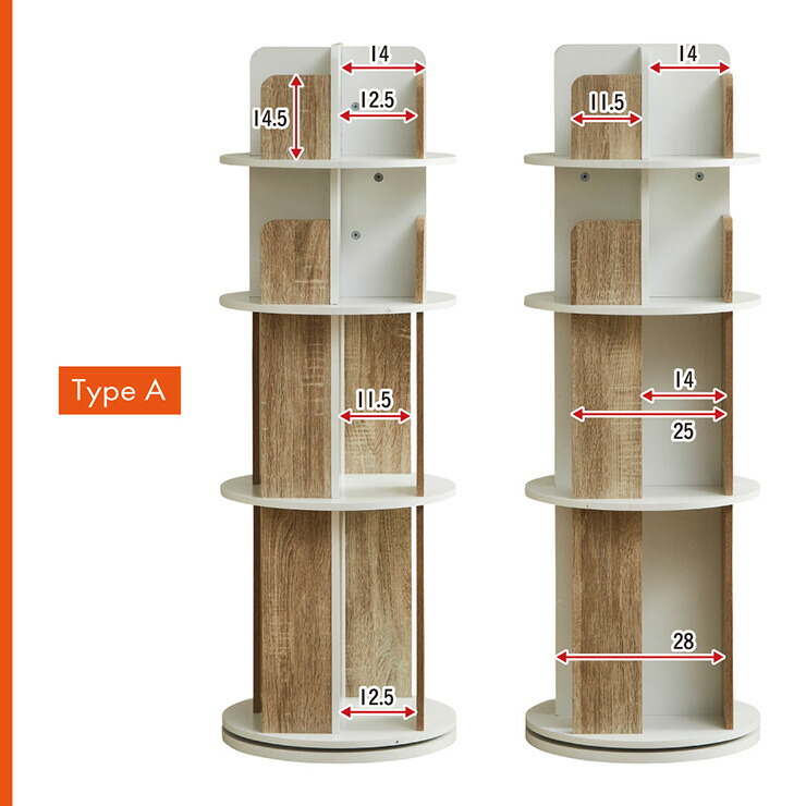 楽天市場】【P7倍!22日20:00〜25:59】 【図鑑対応】絵本棚 絵本ラック