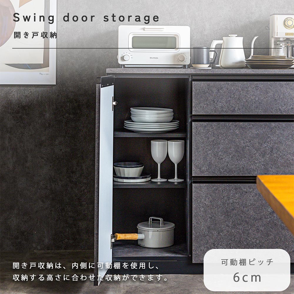 楽天市場】▽新生活応援クーポン配布中 食器棚 国産 日本製 大川家具