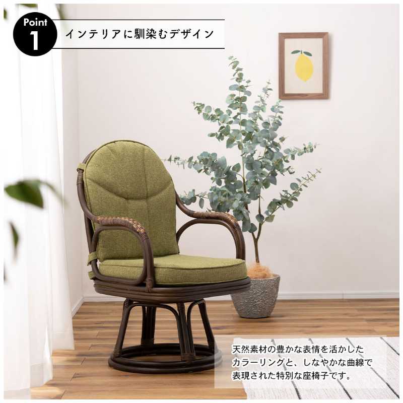 楽天市場】▽全品5%offクーポン！2/22 12:00〜14h限定 座椅子 籐回転
