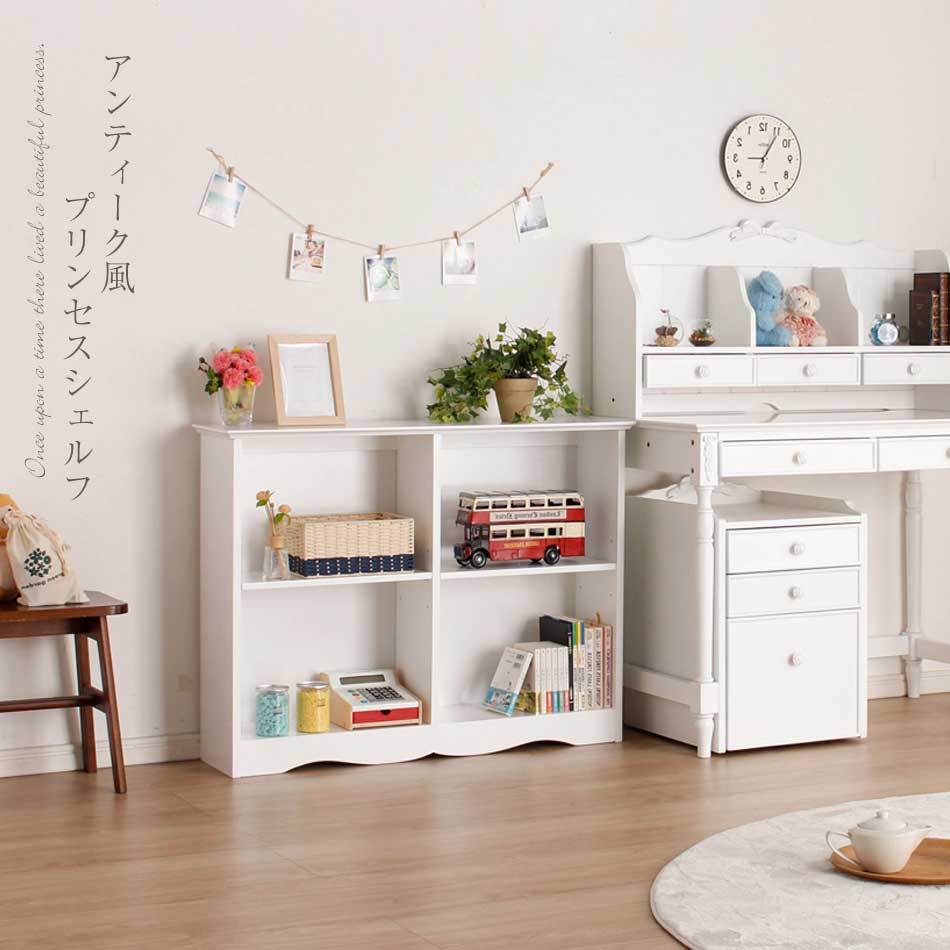 楽天市場】▽新生活応援クーポン配布中 【在庫処分セール品】学習机