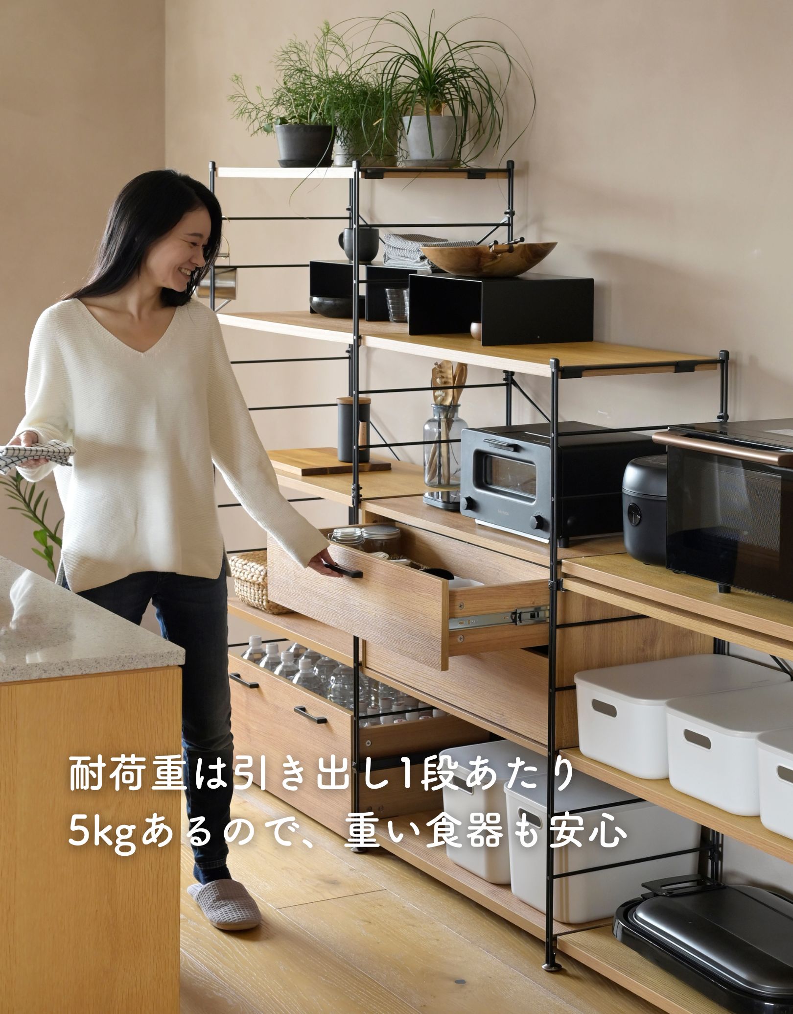 楽天市場】【P10倍 2/24 9:59迄】 ウッドシェルフ専用 引き出し 2段