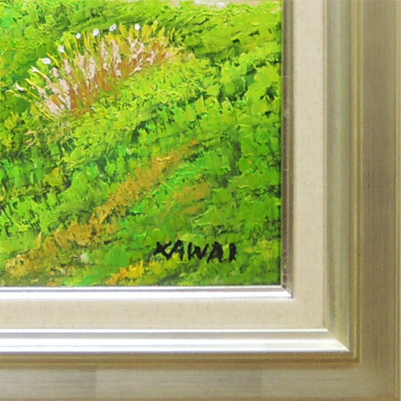 楽天市場】絵画 油絵 常念岳 山麓 F20号 （川合修二） 送料無料 【海