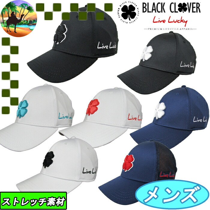 楽天市場】【ウィンターセール開催中】ブラッククローバー プレミアム