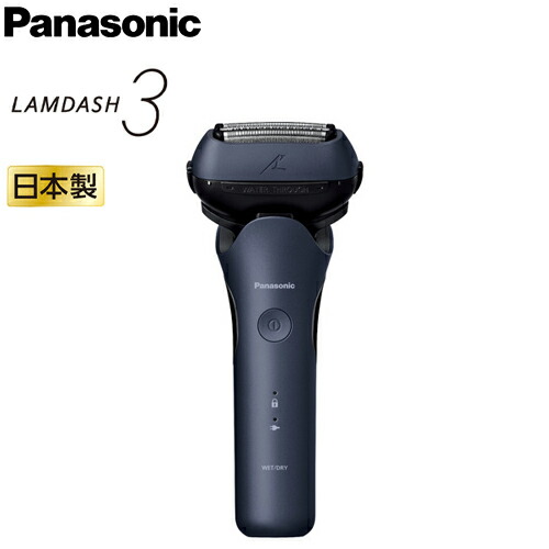 楽天市場】es 360の通販