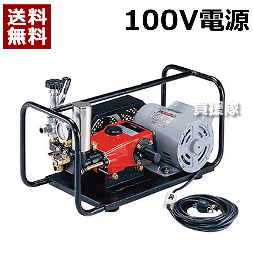 楽天市場】安田工業 電動式 ポータブル動噴 SE-1500V 【噴霧器 電動式