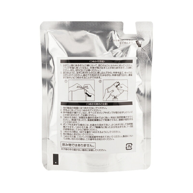 楽天市場】ORBIS オルビス アドバンスド ブライトニング セラム