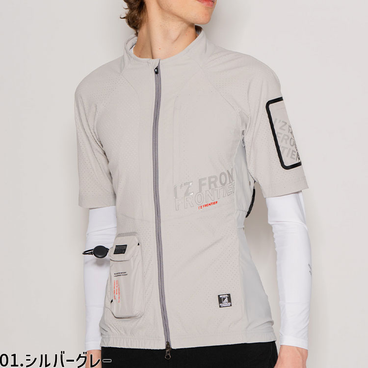 楽天市場】アイズフロンティア 冷却ペルチェ専用アウター 半袖